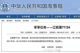 必威.com截图1